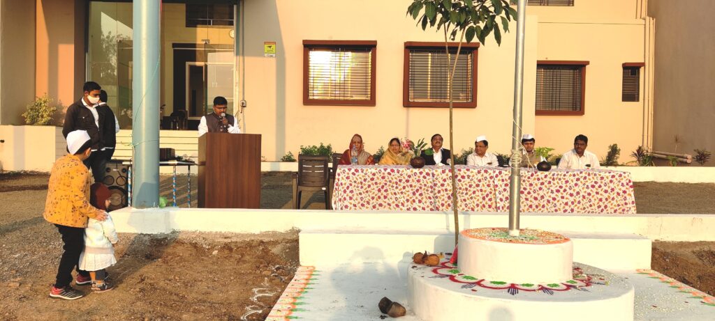 Institute activity